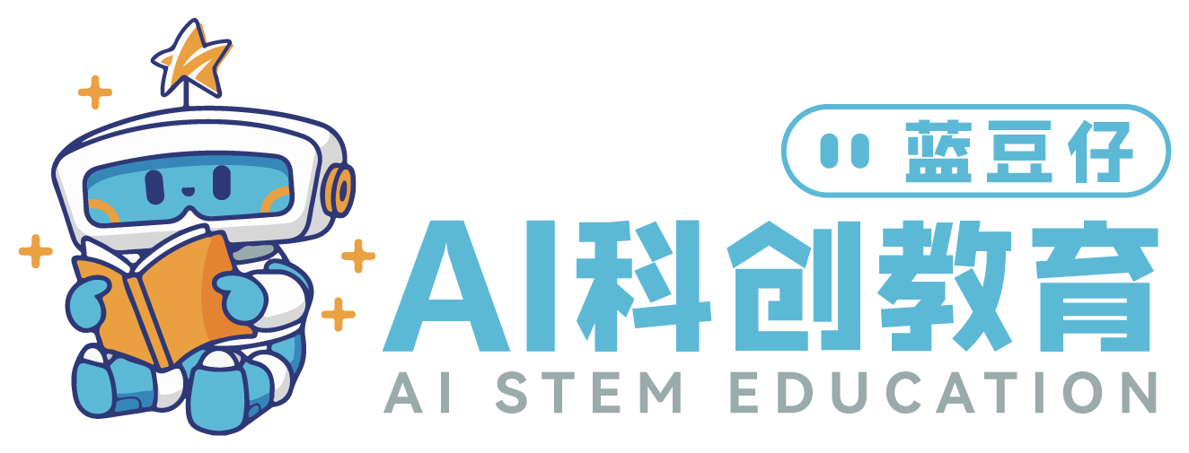 蓝豆仔